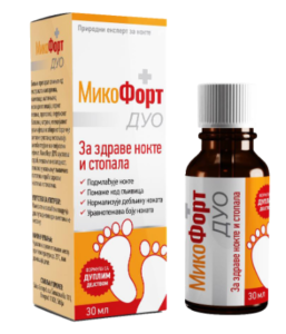 Mikofort Duo - Srbija - gde kupiti - cena - u apotekama - iskustva